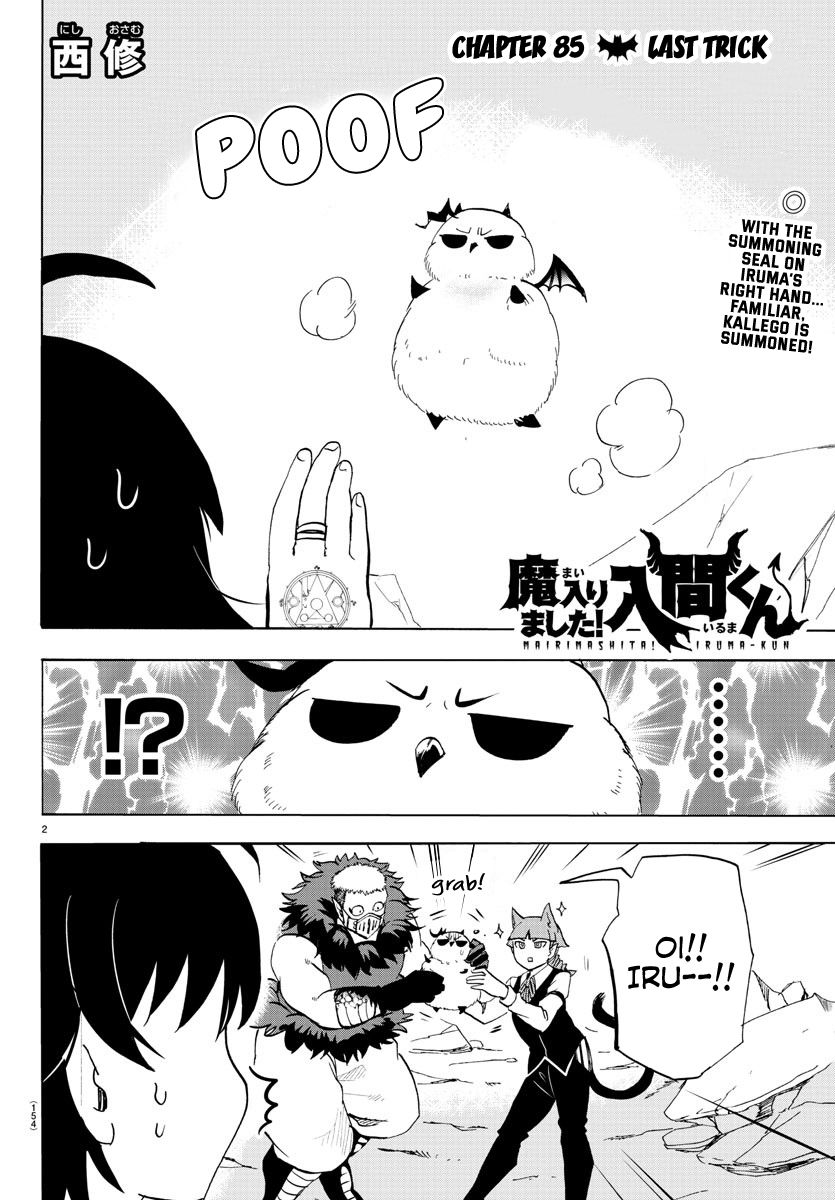 Welcome to Demon School! Iruma-kun, Chapter 85 image 01